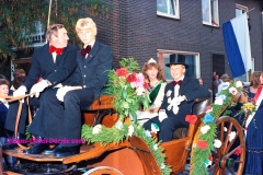 1982 Junggesellen Schützenfest (132)